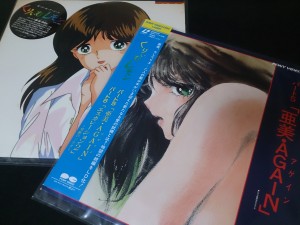 ビーマイベイベー