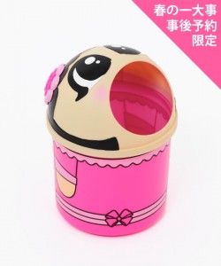 0ee8cd7bb710ff50cb7925a8c044d5430049b74b82c04646