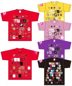 64533e539f08ecb9416afc1e8459d12d7f041ddfbc139b9f