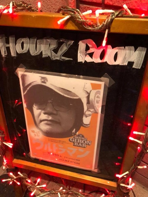 42154465_1200043726801094_2240054280721530880_n