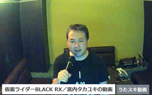 BLACK RX